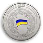 Ukraine 5 hryvnia 15 years of Constitution of Ukraine colored nickel coin 2011