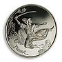 Ukraine 5 hryvnas Ukrainian Folk Dance Gopak nickel coin 2011