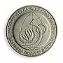 Ukraine 2 hryvnia 50th anniversary Declaration of Human Rights nickel coin 1998