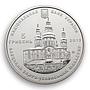 Ukraine 5 hryvnia Yeletskyi Holy Dormition Cloister church icon nickel coin 2012