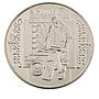 Ukraine 5 hryvnas Kushnir national crafts coin 2012