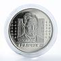 Ukraine 2 hryvnia Mikhail/Mykhailo Kravchuk mathematician Gulag nickel coin 2012