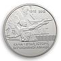 Ukraine 5 hryvnia Kacha Military Aviation School plane history nickel coin 2012