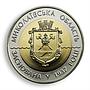 Ukraine 5 hryvnas 75 years of Mykolaiv Oblast region Nikolaev bimetal coin 2012