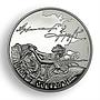Ukraine 5 hryvnia House with Chimeras by Gorodetsky Horodetskyi nickel coin 2013