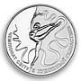 Ukraine 2 hryvnia World Rhythmic Gymnastics Championships Sport nickel coin 2013