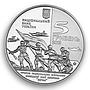 Ukraine 5 hryvnia 70 years Liberation Melitopol from Fascists nickel coin 2013