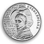 Ukraine 2 hryvnias Poet Writer Olha Kobylianska Literature nickel coin 2013