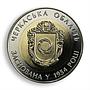 Ukraine 5 hryvnia 60 years of Cherkasy Oblast Cossack Kobza bimetal coin 2014