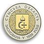 Ukraine 5 hryvnia 75 years of Sumy Oblast Region Cossack Saber bimetal coin 2014