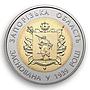 Ukraine 5 hryvnia 75 years of Zaporizhia Oblast region Cossack bimetal coin 2014