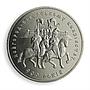 Ukraine 5 hryvnia 900 years of Novgorod-Siversk principality nickel coin 1999