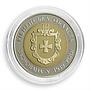 Ukraine 5 hryvnia 75 years of Rivne Oblast region castle bible bimetal coin 2014