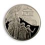 Ukraine 2 hryvnia Halshka Hulevychivna Orthodox Brotherhood nickel coin 2015