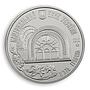 Ukraine 5 hryvnia 110 years Kyiv Funicular Kiev Cable Railway nickel coin 2015