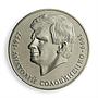 Ukraine 2 hryvnia Anatoliy Solovianenko opera singer tenor nickel coin 1999