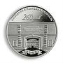 Ukraine 5 hryvnia 260 years Kyiv Military Hospital army clinic nickel coin 2015