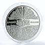 Ukraine 5 hryvnia Ancient Malyn/Malin Drevlians' city fortress nickel coin 2016