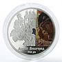 Ukraine 5 hryvnia Ancient Vyshhorod Kievan Rus Boris Gleb color nickel coin 2016