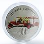 Ukraine 5 hryvnia 100 years Ukrainian Fire Engine nickel silver coin 2016