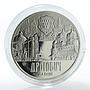Ukraine 5 hryvnia Ancient Drohobych Kingdom Galicia Church nickel coin 2016