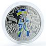 Ukraine 5 hryvnia 100 years Ukrainian Revolution 1917-1921 UPR nickel coin 2017