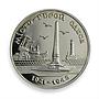 Ukraine 200000 karbovantsev Hero-City of Odesa Victory WWII German Silver 1995