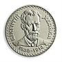 Ukraine 2 hryvnia Vikentiy Khvoyka archaeologist Trypillia nickel coin 2000