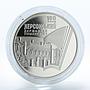 Ukraine 2 hryvnia 100 years of Kherson State University Book nickel coin 2017