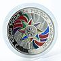 Ukraine 5 hryvnas Happy New Year and Merry Christmas nickel silver coin 2018