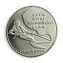 Ukraine 2 hryvnia Summer Olympic Games in Sydney Sailing sport nickel coin 2000