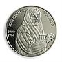 Ukraine 2 hryvnia Kateryna Bilokur outstanding folk artist UNC nickel coin 2000