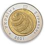 Ukraine 5 hryvnia At the turn /verge /edge of Millennium time bimetal coin 2001