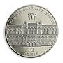 Ukraine 5 hryvnia 10 years of the National Bank of Ukraine rare nickel coin 2001