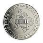 Ukraine 5 hryvnia 10 years of Ukraine Independence Declaration nickel coin 2001