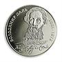 Ukraine 2 hryvnia 200th anniversary of Volodymyr Dal vocabulary nickel coin 2001