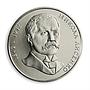 Ukraine 2 hryvnia Mykola Lysenko composer conductor pianist UNC nickel coin 2002