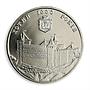 Ukraine 5 hryvnia 1000 years to Khotyn Ancient Cities fortress nickel coin 2002