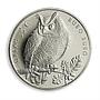 Ukraine 2 hryvnia Eagle owl (Bubo Bubo) horned owl bird fauna nickel coin 2002