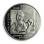 Ukraine 2 hryvnia Summer Olympic Games in Athens Boxing sport nickel coin 2003