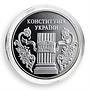 Ukraine 10 hryvnia 10 Anniversary of Constitution silver proof coin 2006