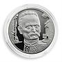 Ukraine 5 hryvnia Ivan Franko Writer Publicist silver proof coin 2006