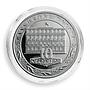 Ukraine 10 hryvnia 10 Anniversary Accounting Chamber silver proof coin 2006