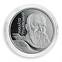 Ukraine 5 hryvnia Mykhailo Hrushevskyi First President silver coin 2006