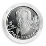Ukraine 5 hryvnia Roman Shukhevych Outstanding Personalities silver coin 2008