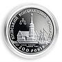 Ukraine 20 hryvnia 200 Years Kyiv Contract Fair silver proof coin 1997
