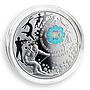 Ukraine 10 hryvnia XXI Olympic Winter Games Vancouver Sport silver coin 2010