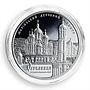 Ukraine 10 hryvnia Zarvanytsia Maria Spiritual Centre Ternopil silver coin 2010