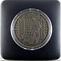 Ukraine 10 hryvnia Furrier Kusnir Folk Craft Forge silver proof coin 2012