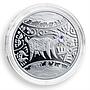 Ukraine 5 hryvnia Year of Goat Oriental Calendar silver proof coin 2015